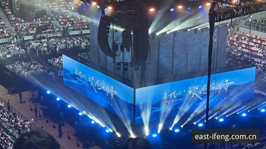 凤凰体育官网的5个实用场景，把"定位于东方PC网页版"用出花来